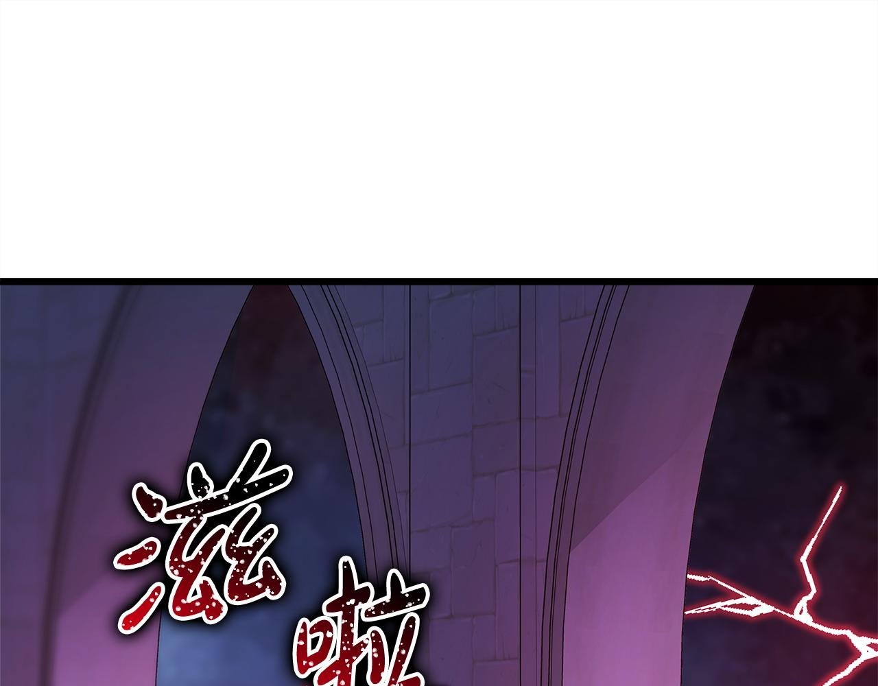 第104话 另一个莫妮莱