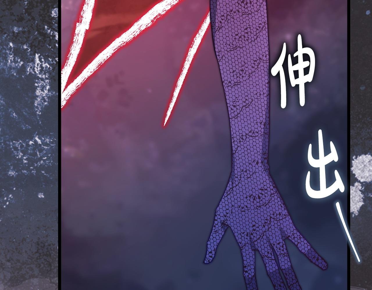 第104话 另一个莫妮莱