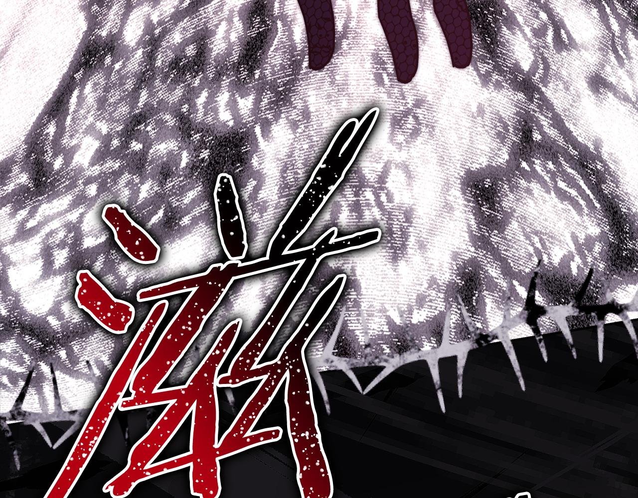 第104话 另一个莫妮莱