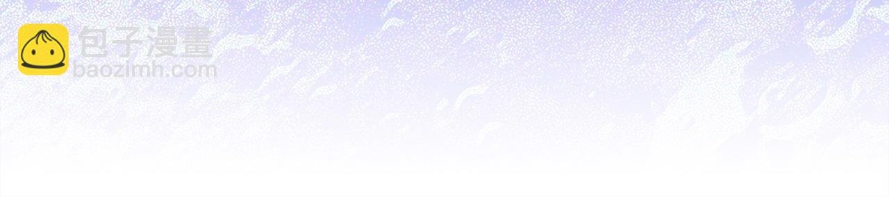 第104话 另一个莫妮莱