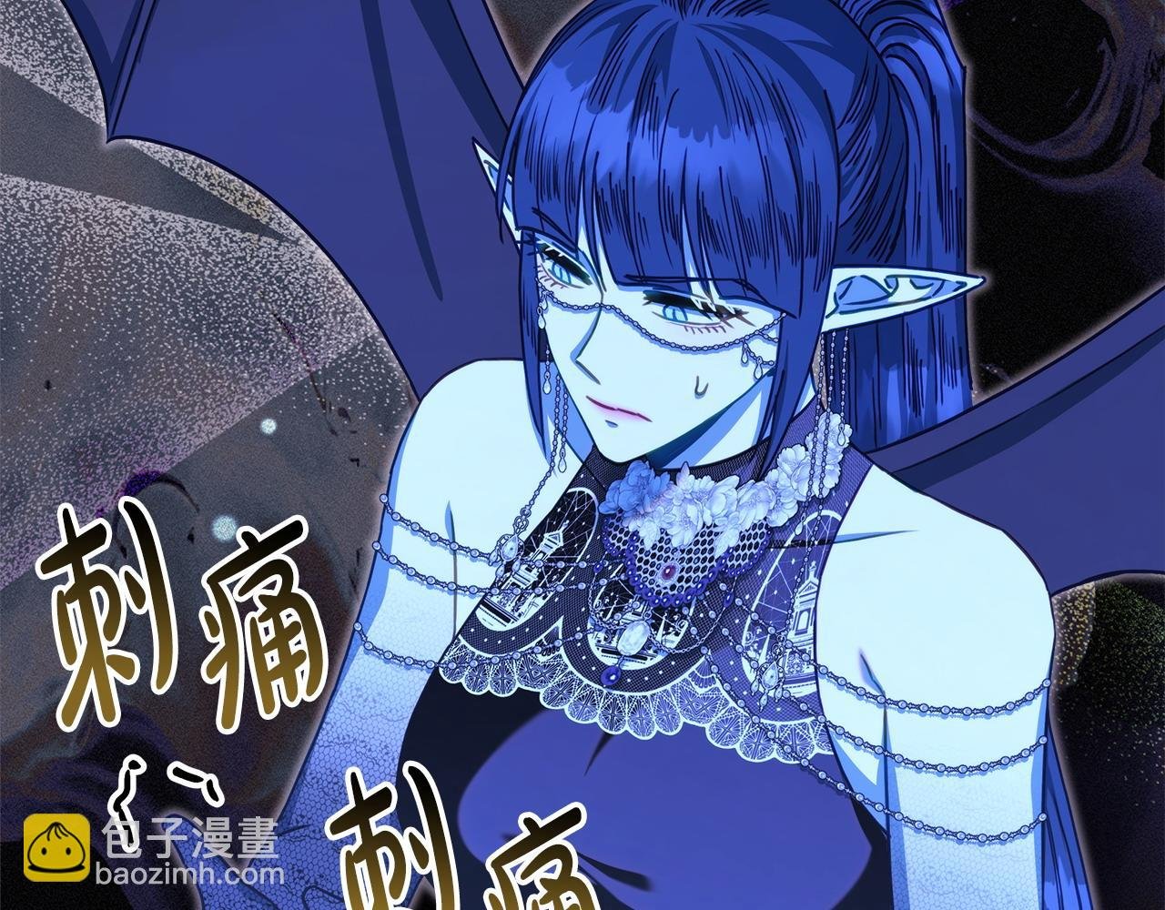 第104话 另一个莫妮莱