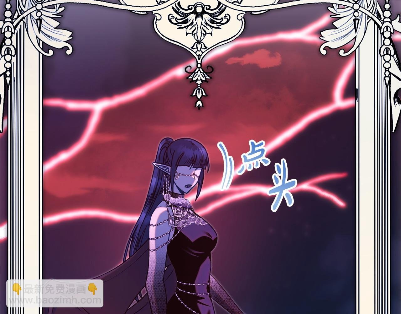 第105话 依然选择相信