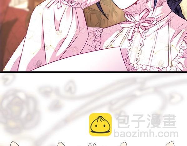 第106话 迟来的愧疚