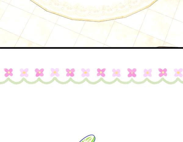 第107话 达成一致