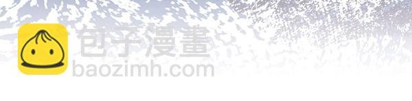 第107话 达成一致