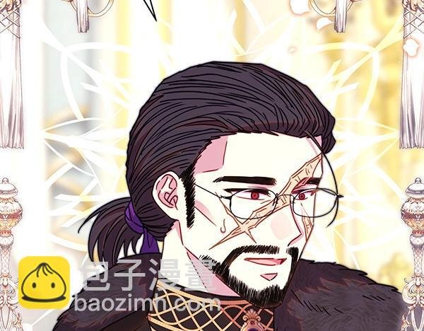 第107话 达成一致