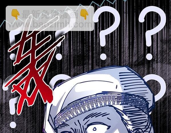 第107话 达成一致