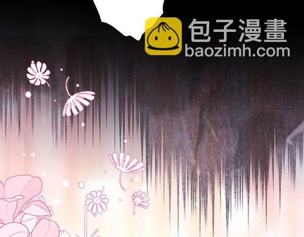 第107话 达成一致