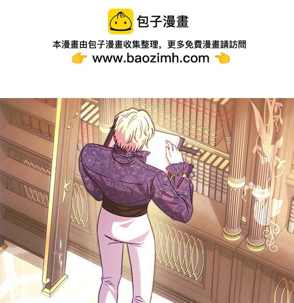 第109话 赝品