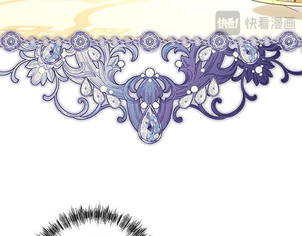 第109话 赝品