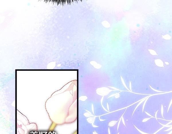 第109话 赝品