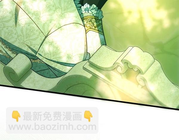 第110话 出谋划策
