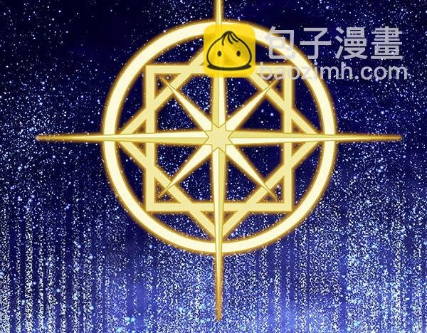 第110话 出谋划策