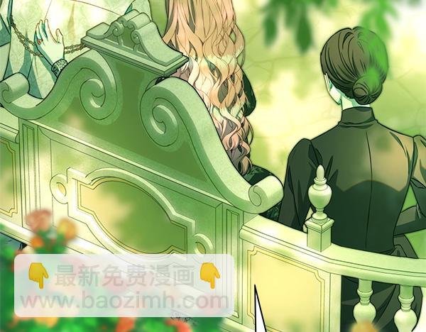 第110话 出谋划策