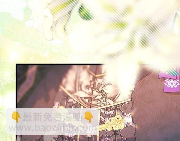 第111话 开画