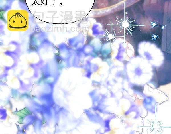 第111话 开画
