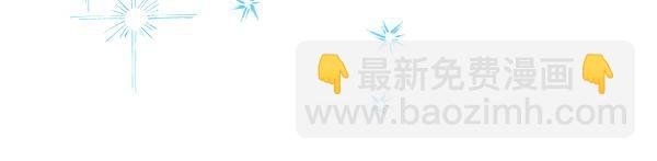 第111话 开画