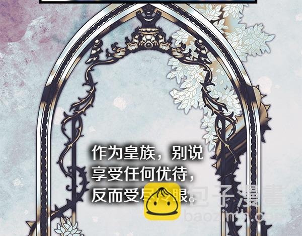 第111话 开画