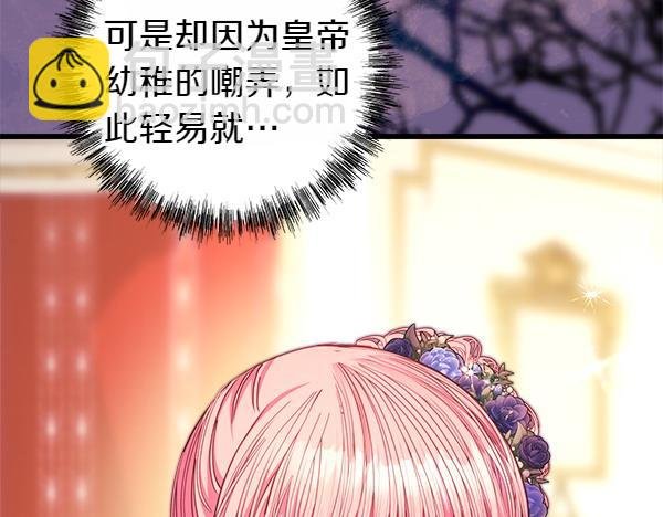 第111话 开画