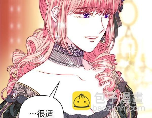 第111话 开画