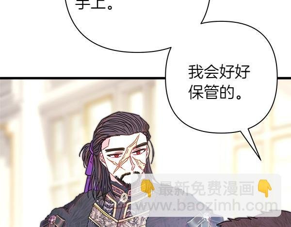 第111话 开画