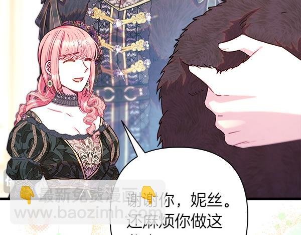 第111话 开画