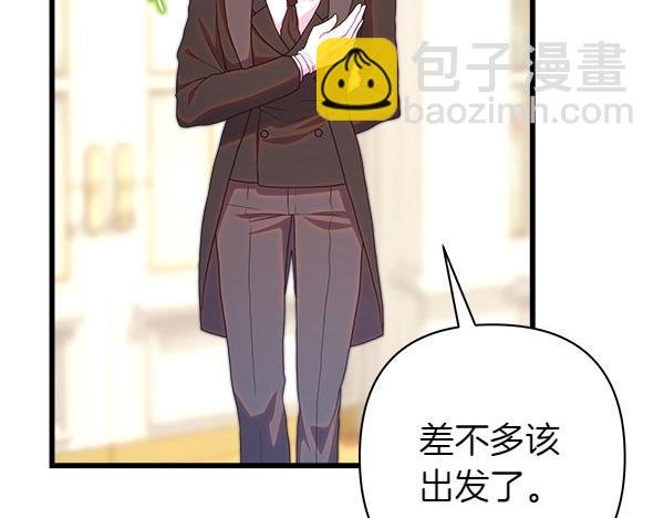 第111话 开画