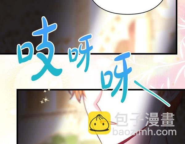 第111话 开画