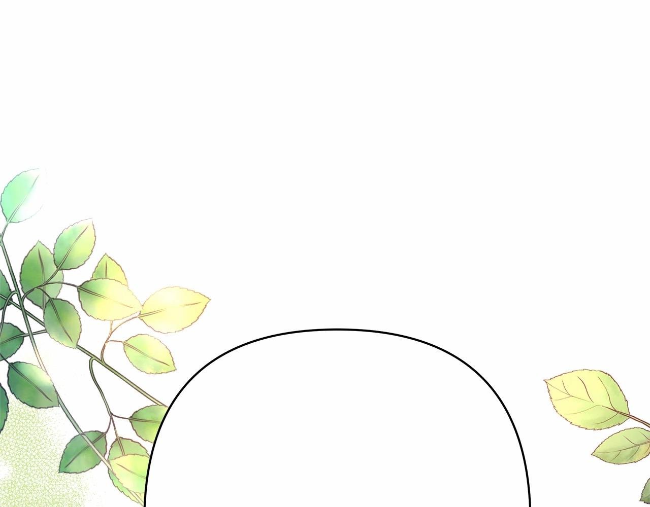 第11话 被岳父“嫌弃”的大公