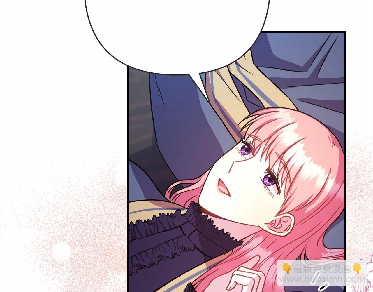 第11话 被岳父“嫌弃”的大公