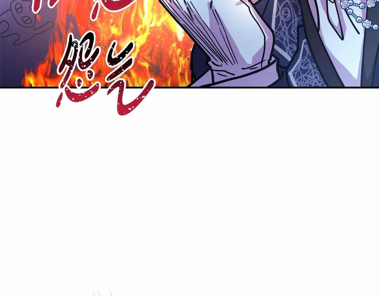 第11话 被岳父“嫌弃”的大公