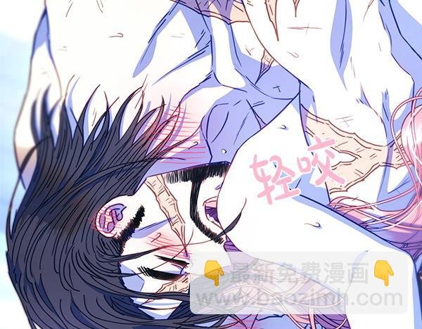 第113话 互诉衷肠