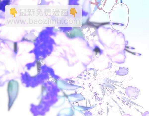 第113话 互诉衷肠