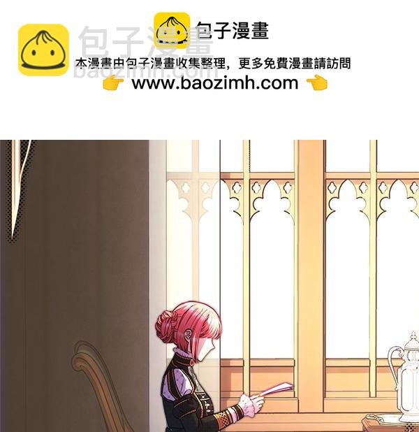 第114话 突如其来的舅舅