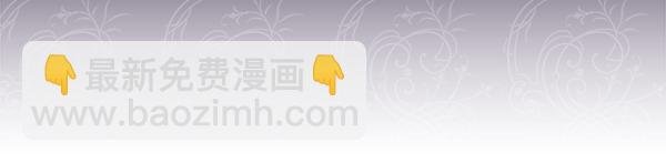 第114话 突如其来的舅舅