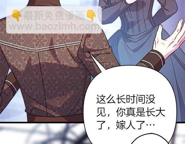 第114话 突如其来的舅舅