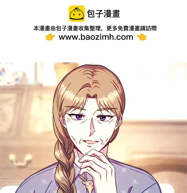 第115话 人际关系