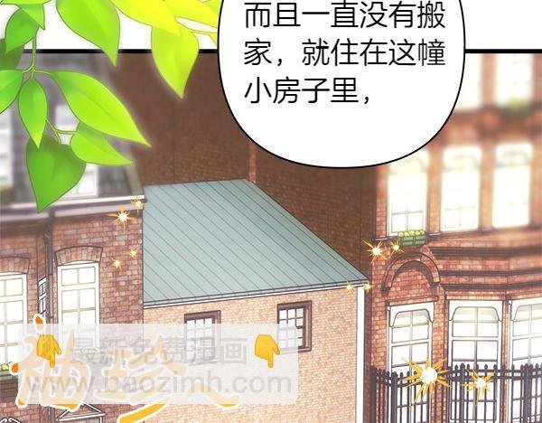 第115话 人际关系