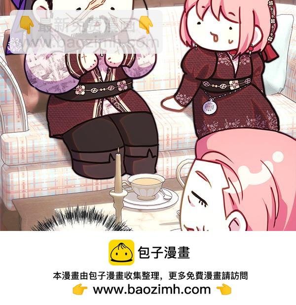 第115话 人际关系