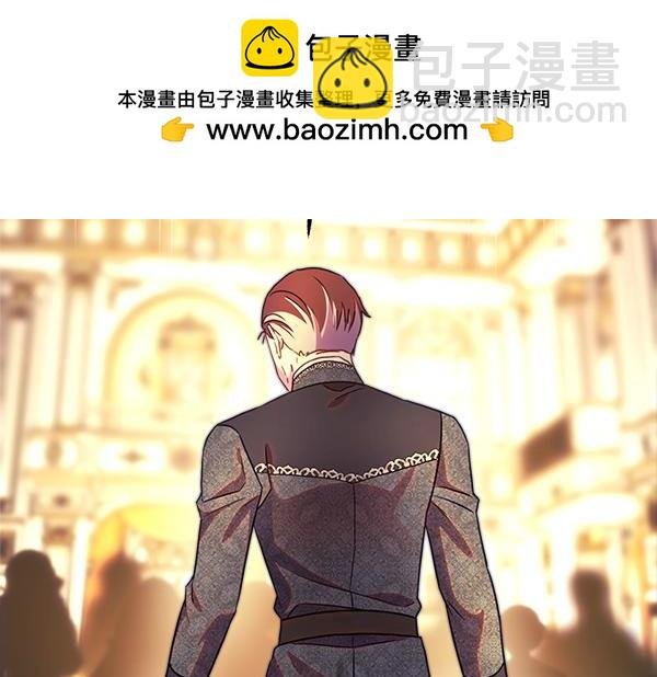 第116话 偷偷处置