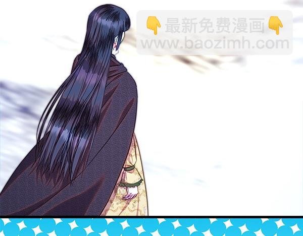 第116话 偷偷处置