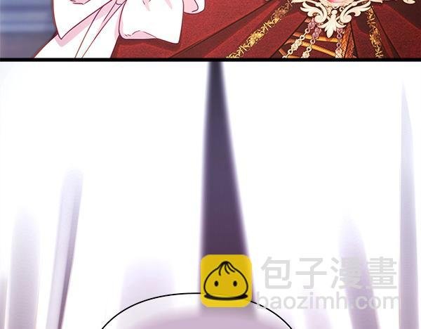 第117话 大公与太子的正面对决