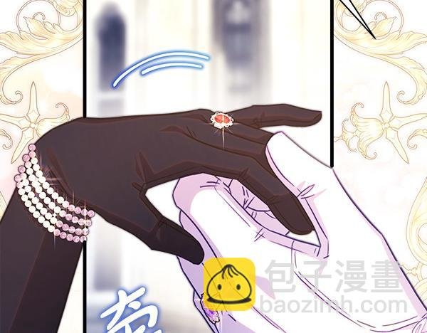 第117话 大公与太子的正面对决