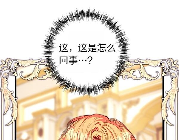 第118话 帮忙