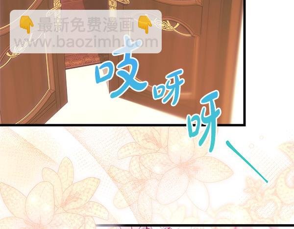 第118话 帮忙