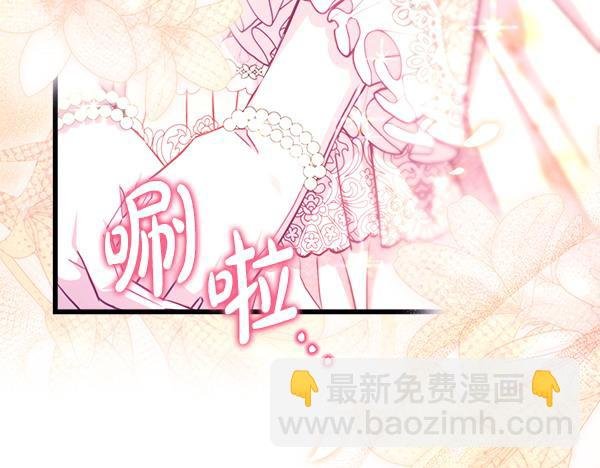 第118话 帮忙