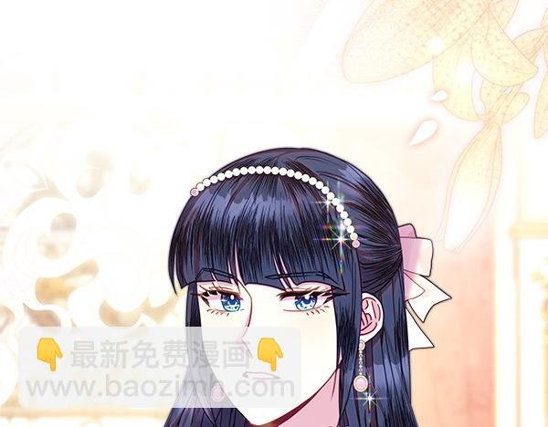 第118话 帮忙
