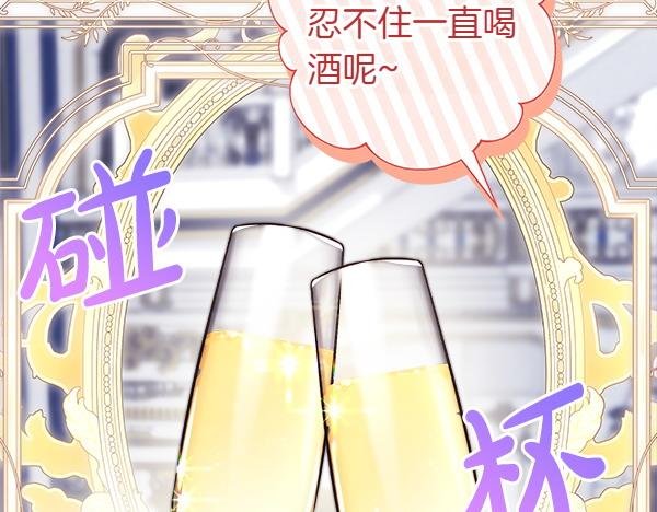 第118话 帮忙
