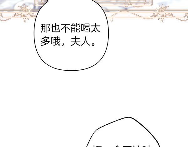 第118话 帮忙