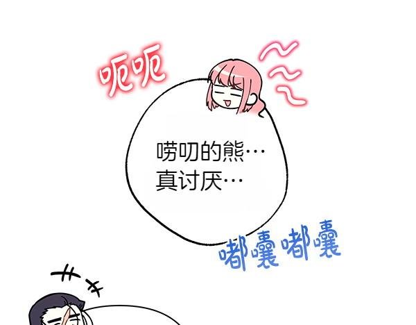 第118话 帮忙